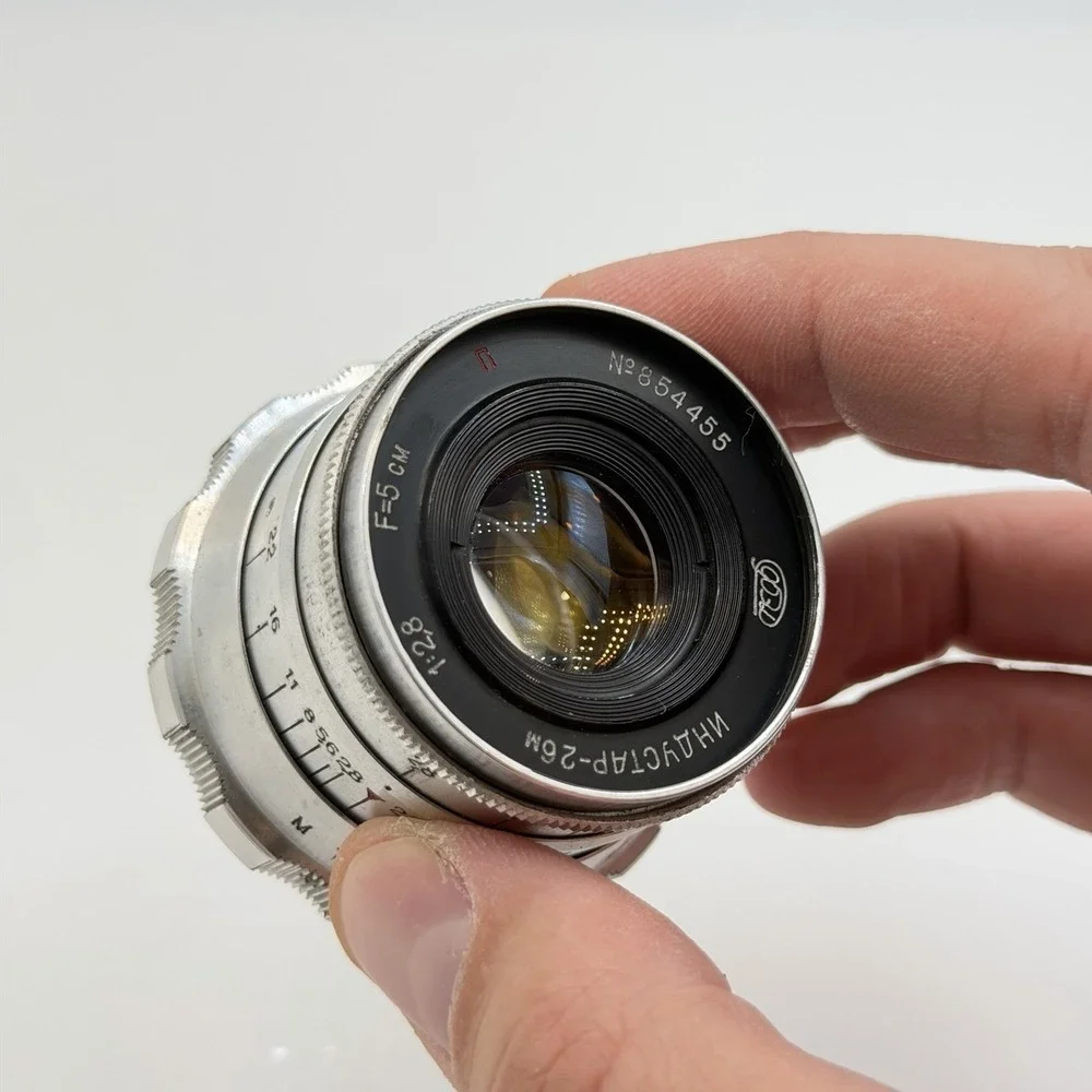 Industar 26m 52mm f2,8 Red P Soviet portrait Lens Leica M M39 Mount USSR Old